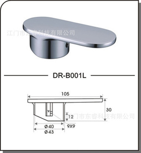 DR-B001L35оˮͷпϽ