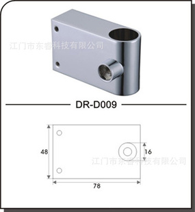 DR-D009ˮͷ