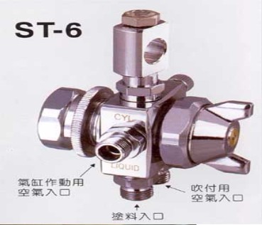 ST-6