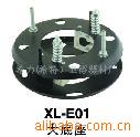 ϴͷͷXL-E01