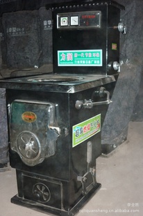 新型燃煤超导气化采暖炉