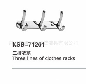 Ҽ¹KSB-71201