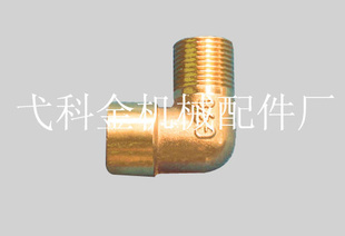 ṩֿˮů