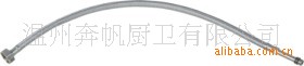 G1/2ͷˮ
