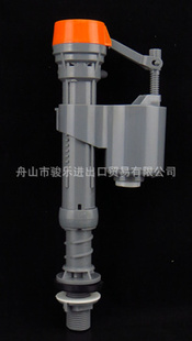 马桶水箱配件进水阀排水阀扳手按钮软管量大优惠欢迎询价