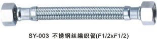 F1/2×F1/2˿֯