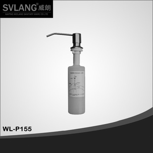 SVLANGʸƷˮ304ҺѹͷҺ