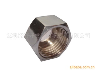 ˮůͭñ22.5mmX13mmX12mm