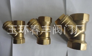 黄铜四分,六分过滤器