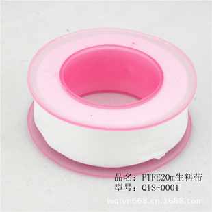 ϴݷخϴ20PTFEӺϴQIS-0001