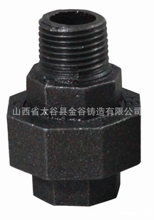 玛钢管件-油任内外丝油任(图)