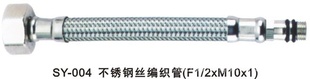 F1/2×M10×1˿֯