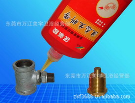 Һϴ250mlܷϴķϩϴ