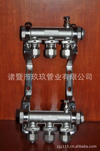 西子家家球阀锻造活接式分集水器电镀一体式双球阀分水器