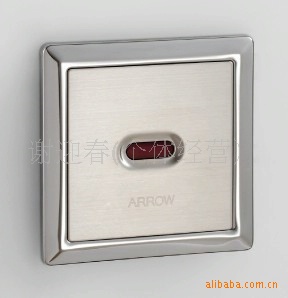 ARROWԡ/С㶷ӦAGY101