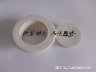 ҾƵ꣬ݿյװװθǣյͷھ45MM