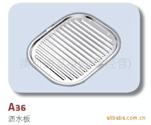 ˮA36()