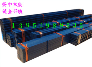 Ҷֹ񳬸߷ϩUHMWPE