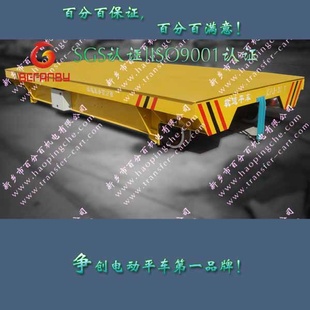 Ҿʵݾ¹Ͳ綯ƽ