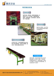 SJϵи豸