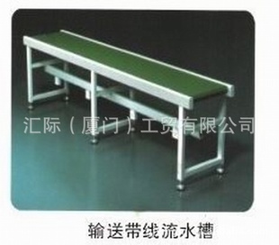 ʹˮߵ綯ˮߵʹˮ