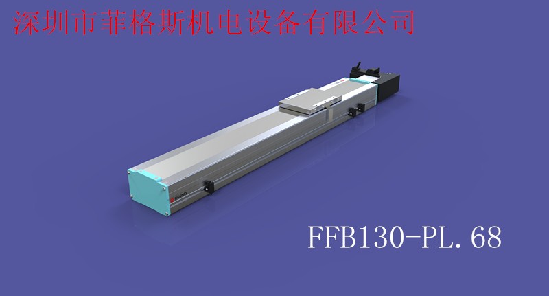 FGS-FFB130-PLۣе