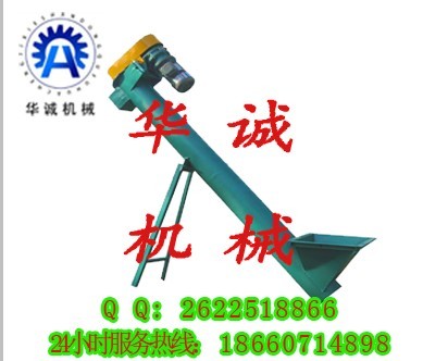 螺旋上料机,皮带输送机,输送带