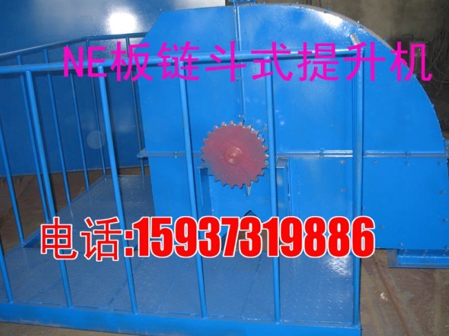 NE50ʽ