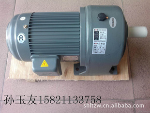 γּٻGH50-5HP-200Sμٻ