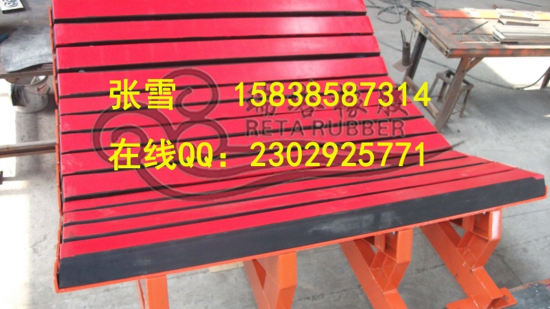 崲