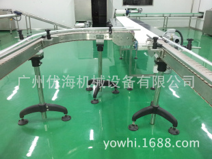 链板输送机转弯输送线塑料链板输送线