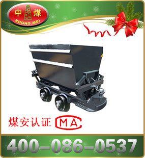 ʽ,豸úϲƷ