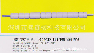 32PP»в۹