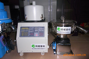 ȫۿƳ300--700-800gʽ(Ӧʽ)ϻ--3.5m