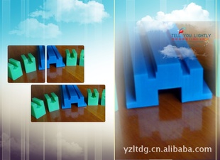 ҳ߷ϩUHMWPE