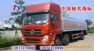 CSC5313GJYDͼͳ13677218888