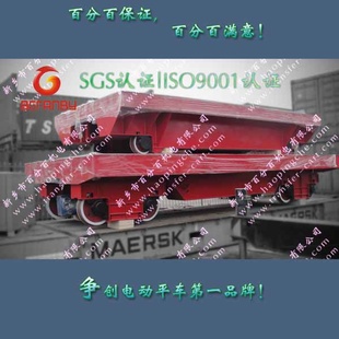 ϴƽ峵ع쳵綯ƽ峵