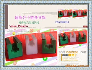 ֱ߷ϩĥUHMWPE