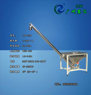 CP-L230ݸϻ