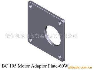ﰲװBC105MotorAdapto