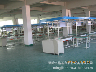 厂家直销流水线皮带流水线工业流水线