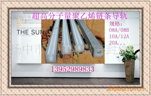 ĳ߷ϩĥUHMWPE