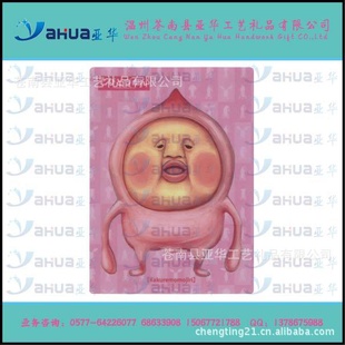 ǻľֱ߳дֵ塢PPдֵ塢ֽдֵ