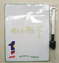 ޴Զͯ塢дְ嶨ɲдְ