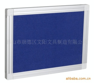 办公文教绒布面图钉板/告示板#FB-82