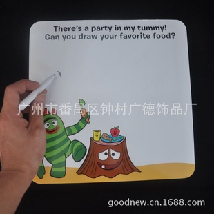 ԰,Ըʾ壬д壬԰װ,дƷ