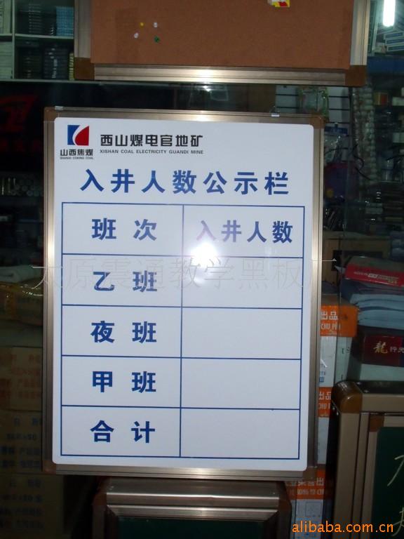 װ壬̰(ͼ)