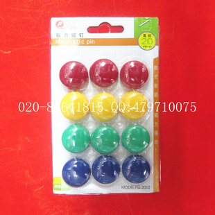 ǿܿ۴20mmܿ۴װܿ۴ܿ۴