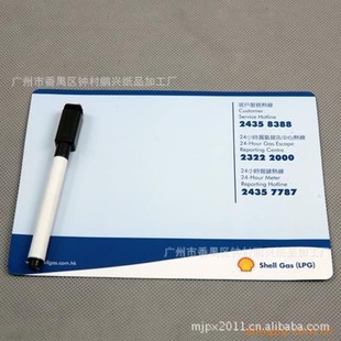 ԰Ʒ