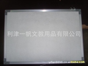 ͨͼľ԰塢װ